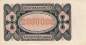 Preview: 2 Millionen Mark 1923 ro.89b La
